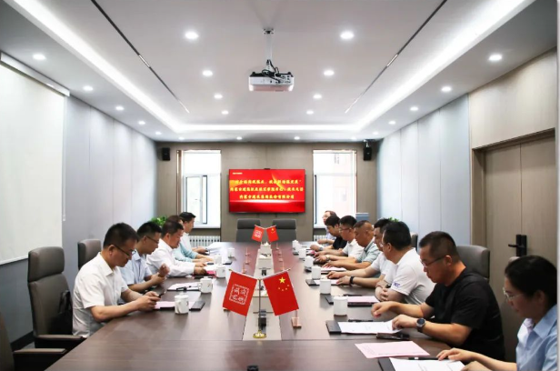 【访企拓岗进行时】 访企拓岗促就业 | 校企联动谋发展 书记校长齐上阵，带队赴雷竞技raybet官方平台建设集团走访调研