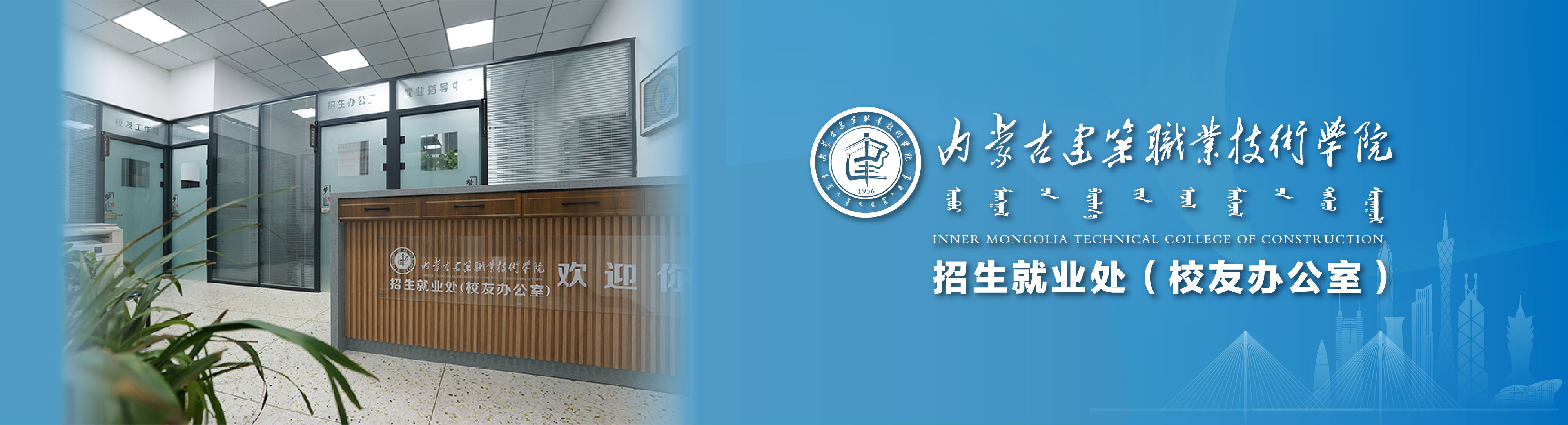雷竞技raybet官方平台